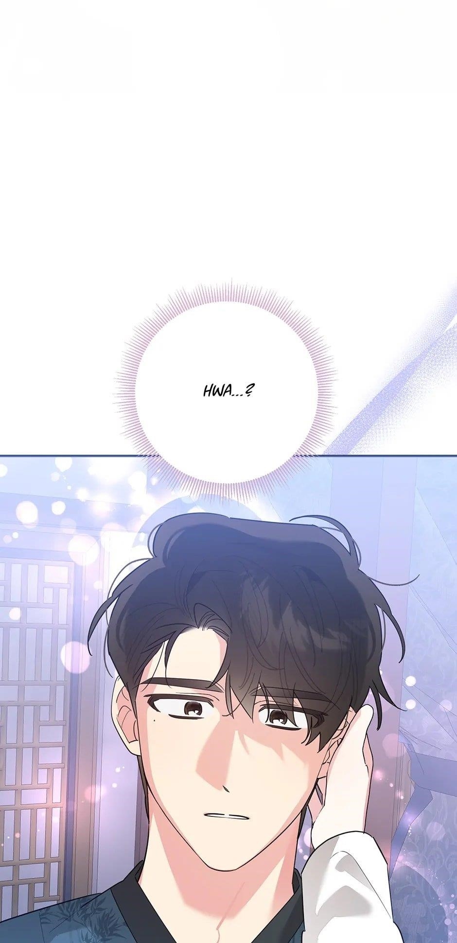 I Am the Precious Daughter of the Greatest Villain in the Fantasy World - Chapter 122 Page 20