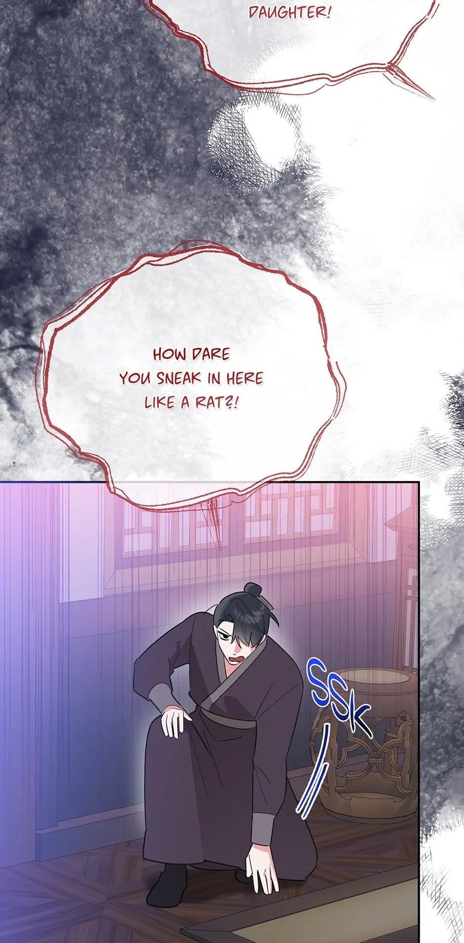 I Am the Precious Daughter of the Greatest Villain in the Fantasy World - Chapter 122 Page 25