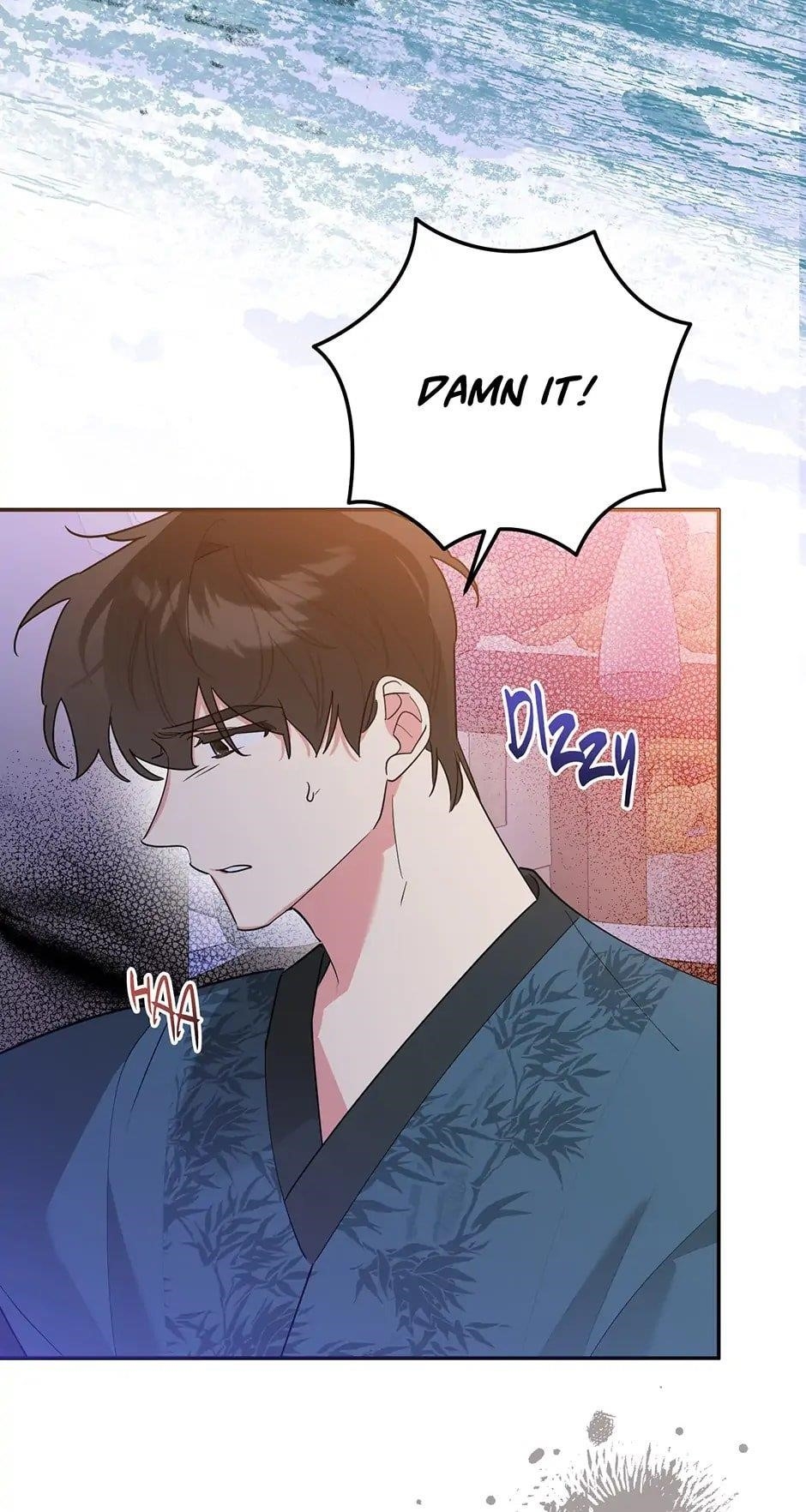 I Am the Precious Daughter of the Greatest Villain in the Fantasy World - Chapter 123 Page 24