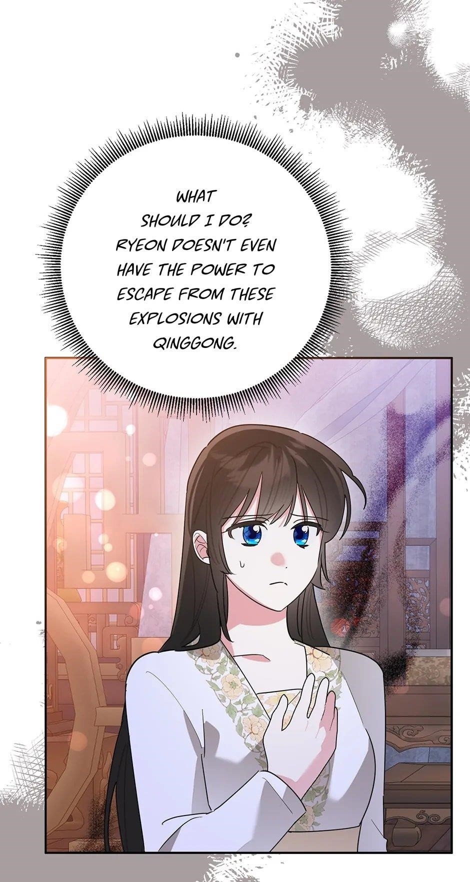 I Am the Precious Daughter of the Greatest Villain in the Fantasy World - Chapter 123 Page 25