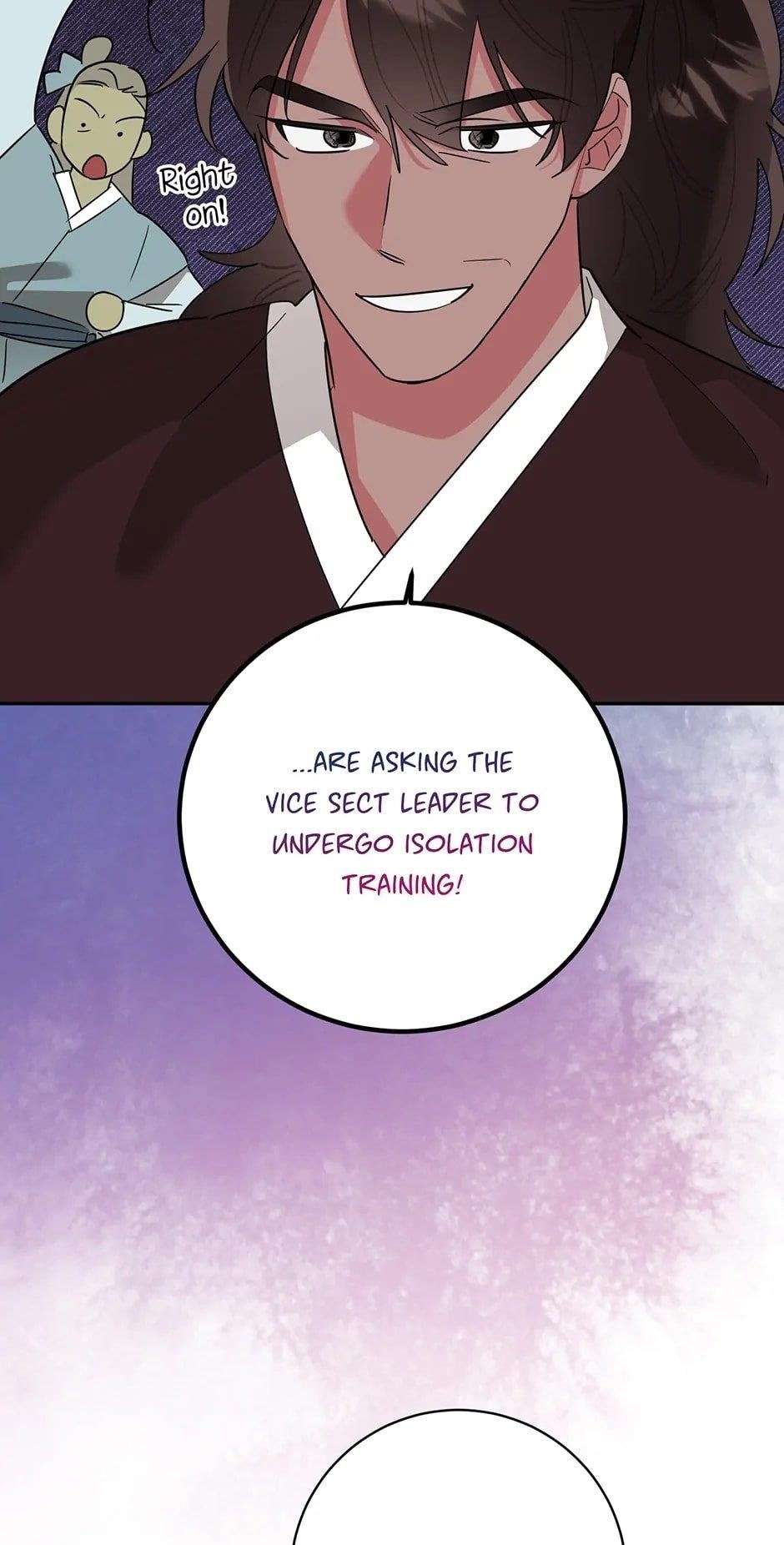 I Am the Precious Daughter of the Greatest Villain in the Fantasy World - Chapter 126 Page 27