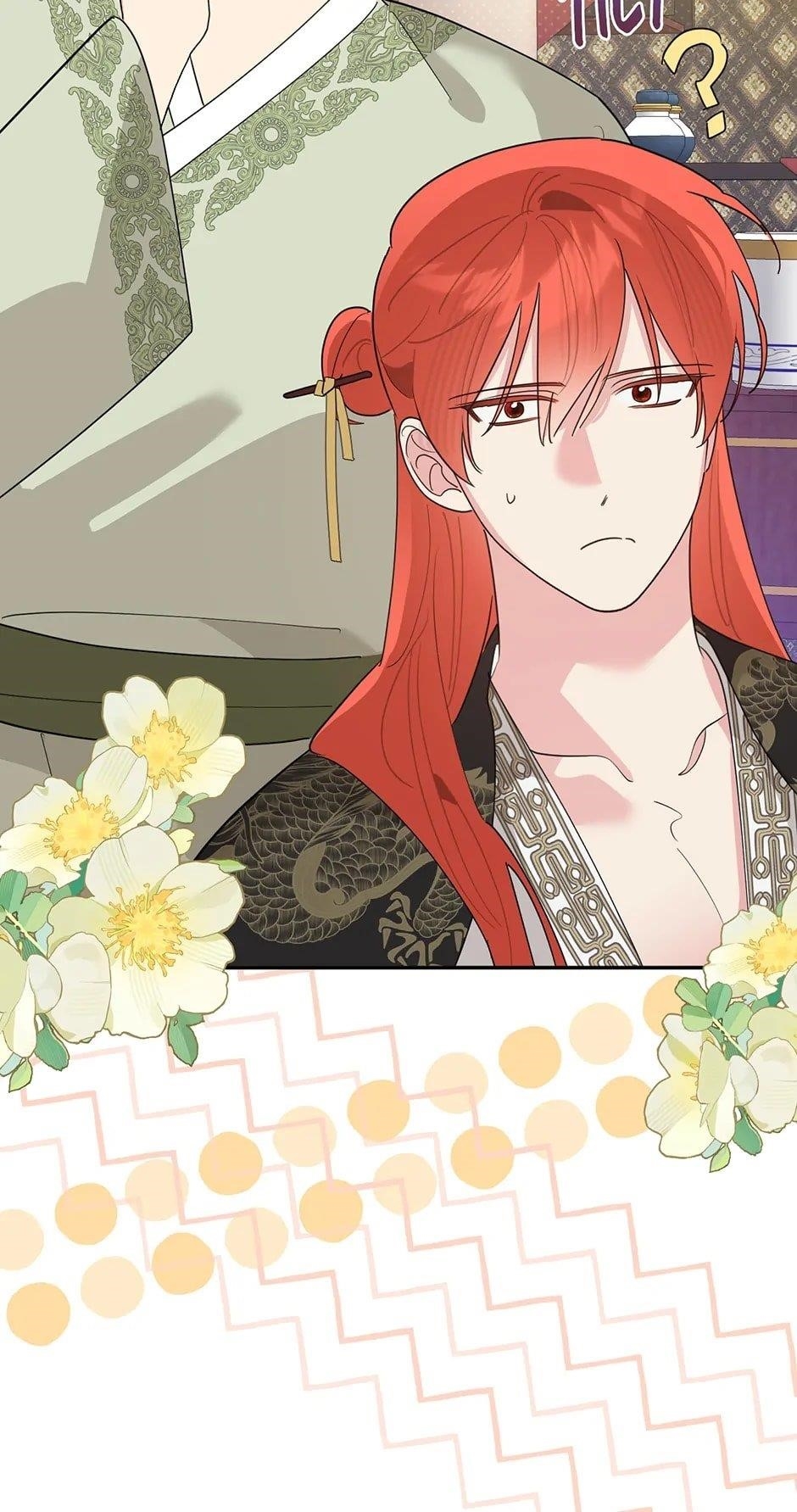 I Am the Precious Daughter of the Greatest Villain in the Fantasy World - Chapter 126 Page 64