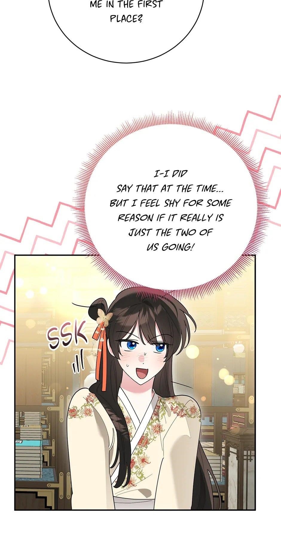 I Am the Precious Daughter of the Greatest Villain in the Fantasy World - Chapter 126 Page 7