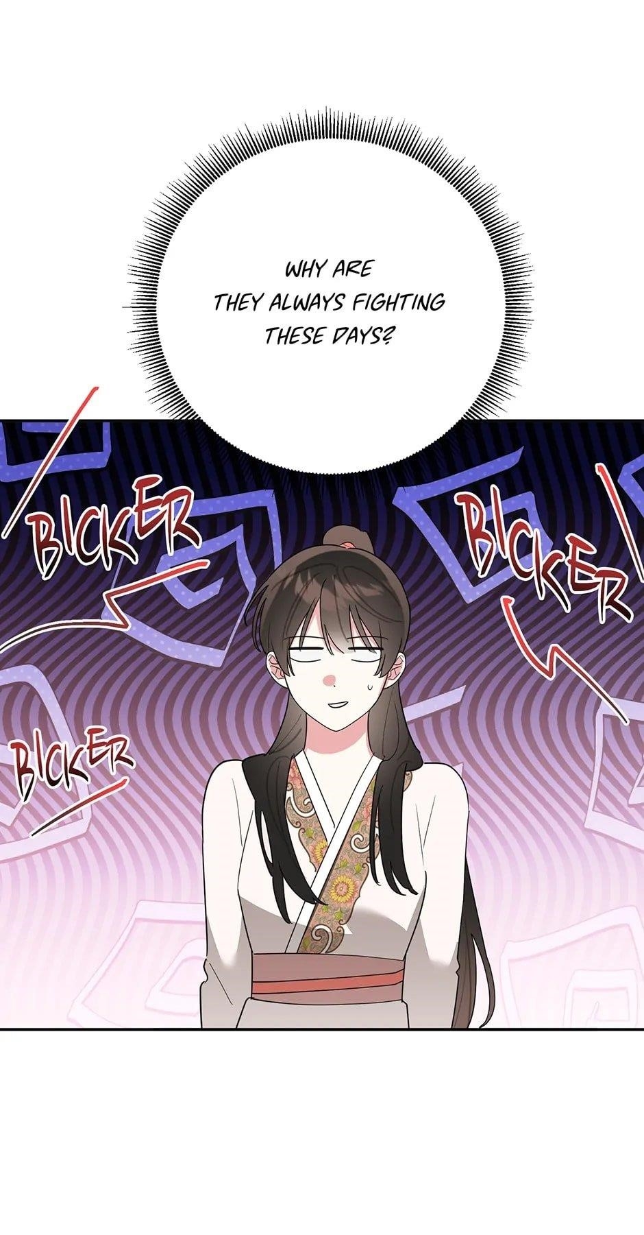 I Am the Precious Daughter of the Greatest Villain in the Fantasy World - Chapter 127 Page 57