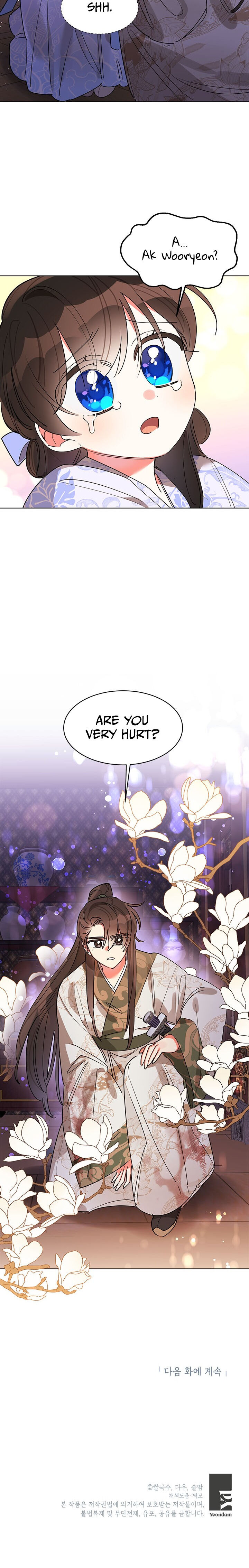 I Am the Precious Daughter of the Greatest Villain in the Fantasy World - Chapter 13 Page 20