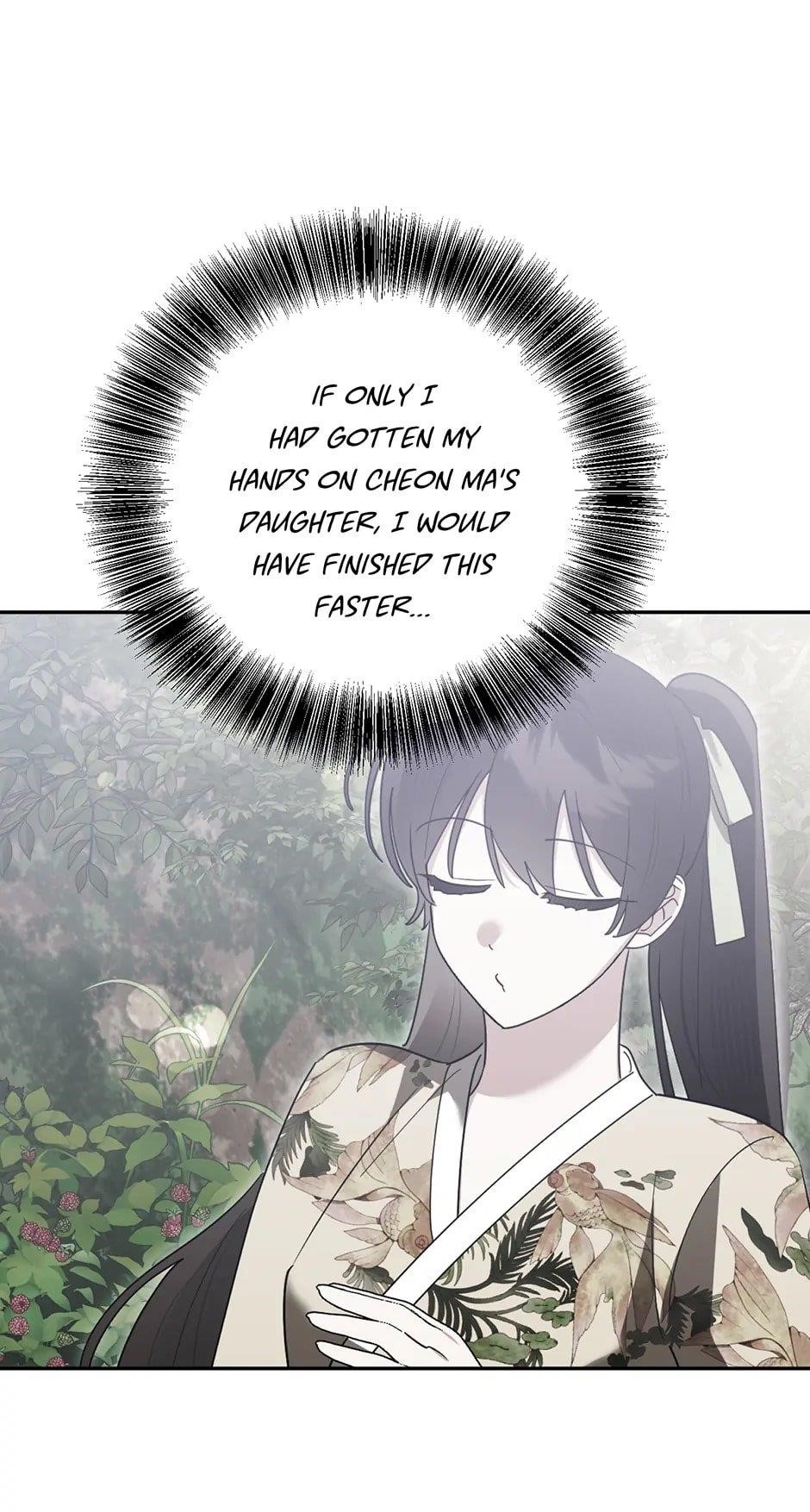 I Am the Precious Daughter of the Greatest Villain in the Fantasy World - Chapter 132 Page 43