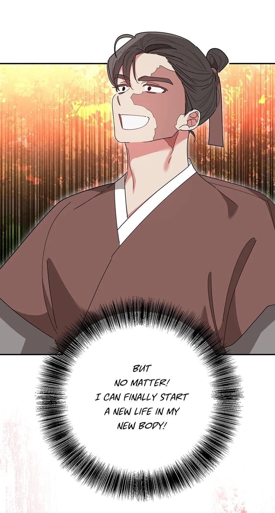 I Am the Precious Daughter of the Greatest Villain in the Fantasy World - Chapter 132 Page 44