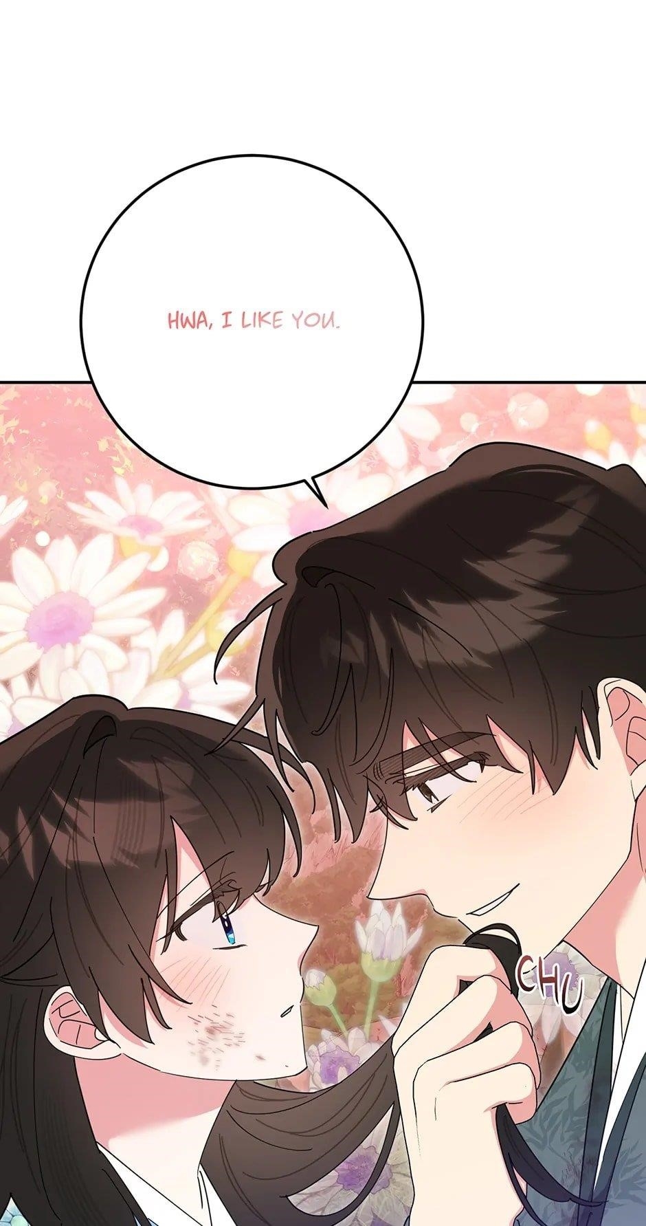 I Am the Precious Daughter of the Greatest Villain in the Fantasy World - Chapter 133 Page 16