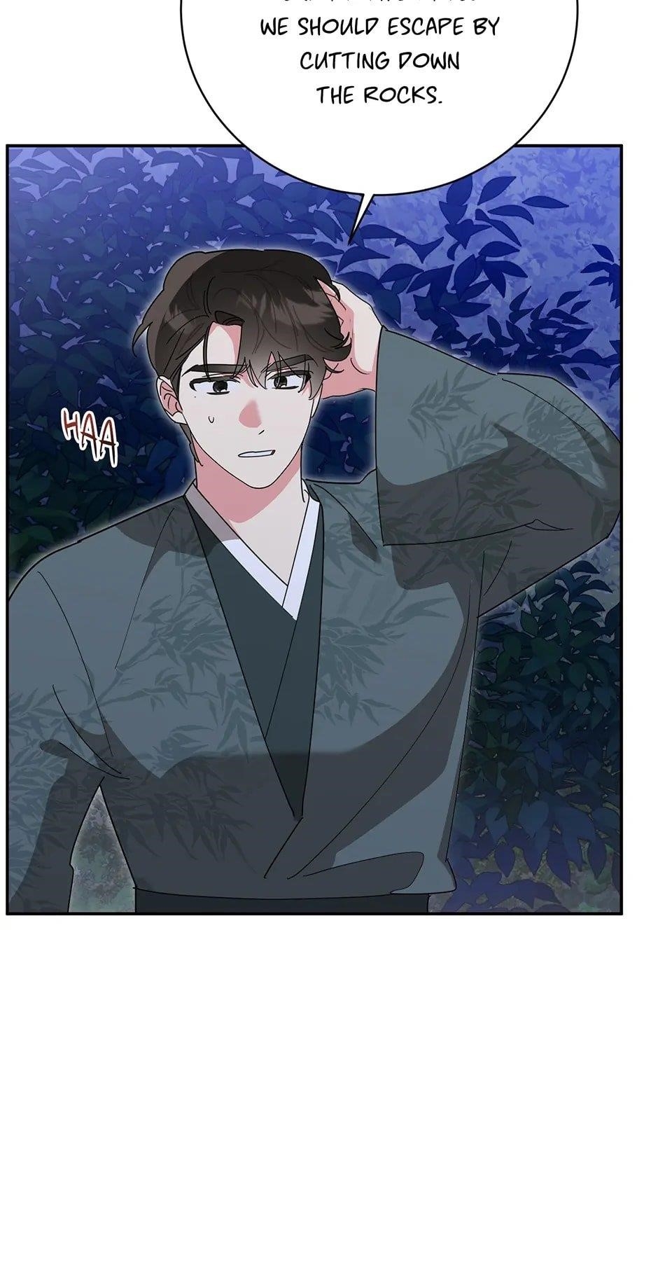 I Am the Precious Daughter of the Greatest Villain in the Fantasy World - Chapter 134 Page 14