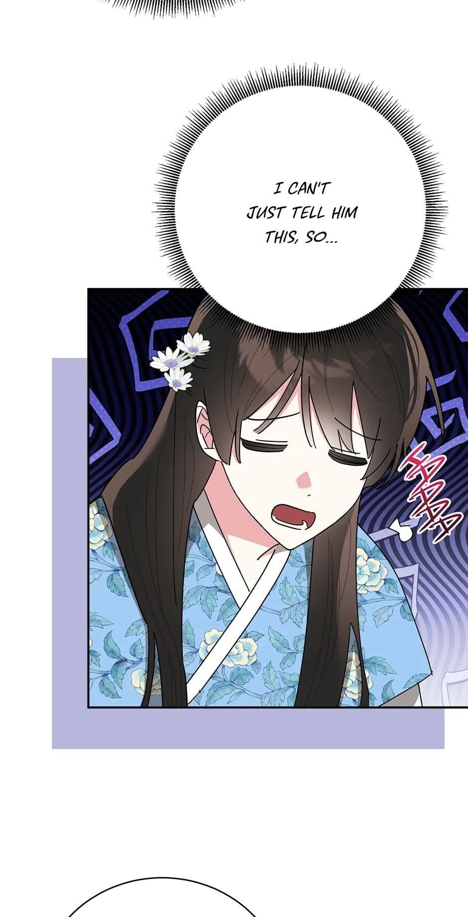 I Am the Precious Daughter of the Greatest Villain in the Fantasy World - Chapter 135 Page 47