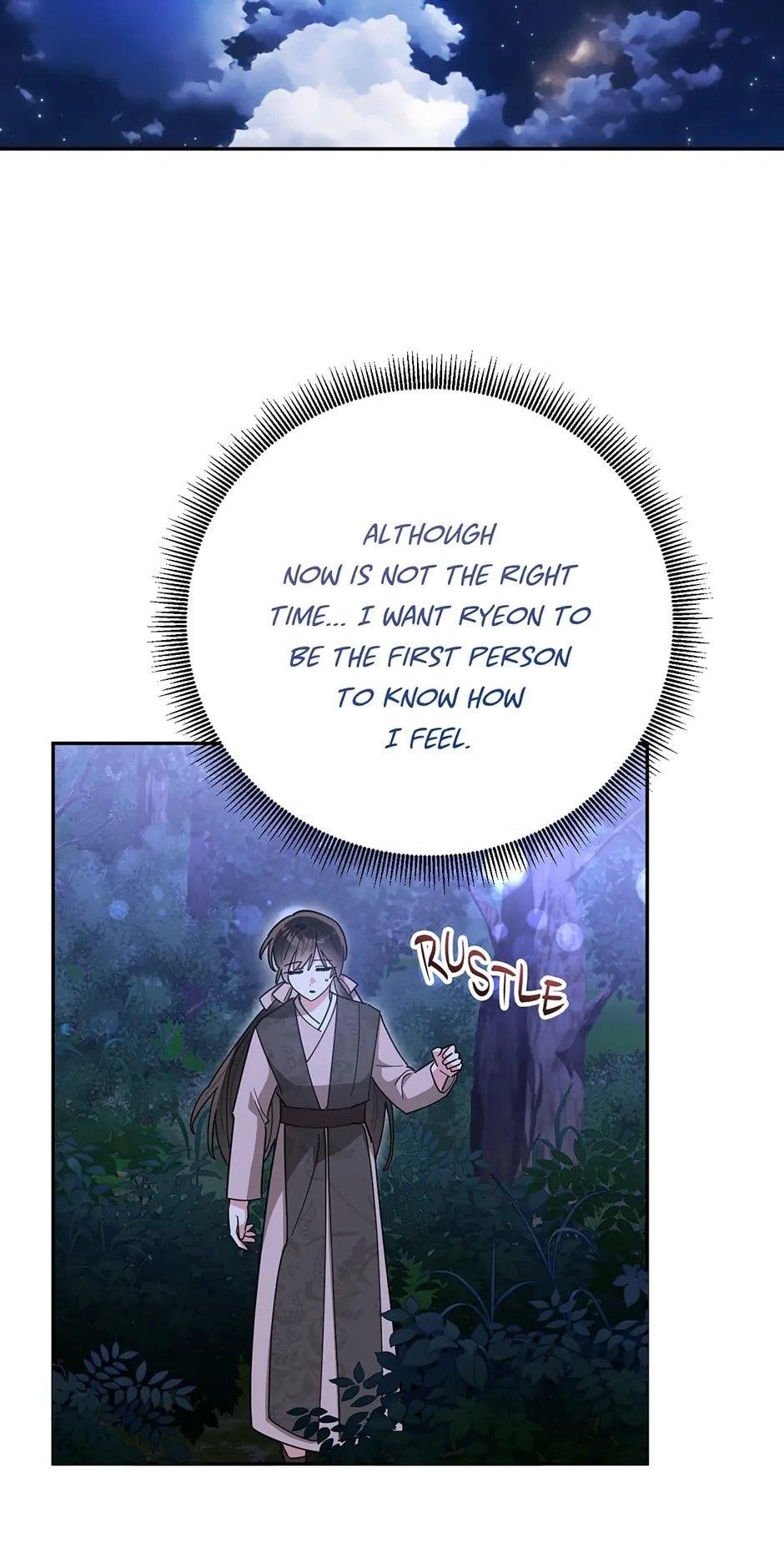 I Am the Precious Daughter of the Greatest Villain in the Fantasy World - Chapter 137 Page 7