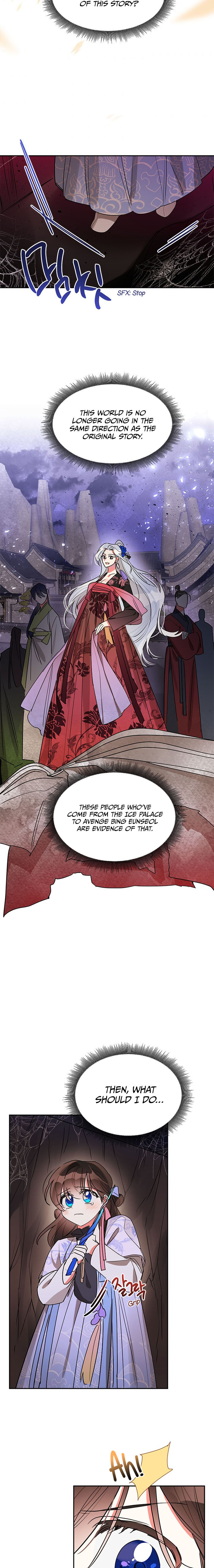 I Am the Precious Daughter of the Greatest Villain in the Fantasy World - Chapter 14 Page 19