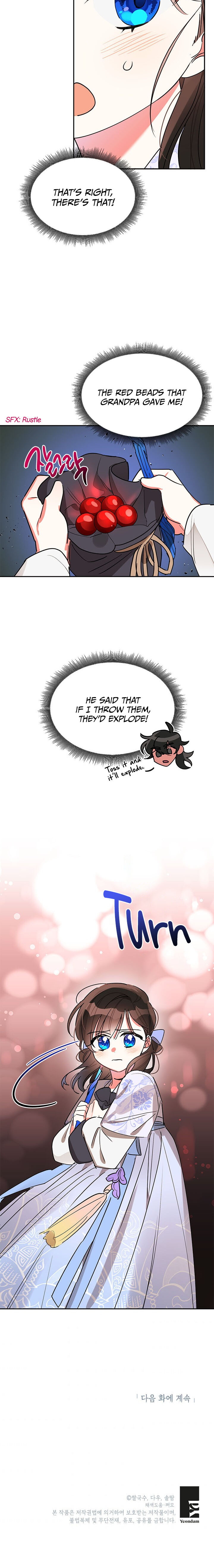 I Am the Precious Daughter of the Greatest Villain in the Fantasy World - Chapter 14 Page 20