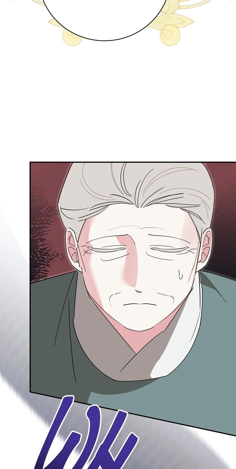 I Am the Precious Daughter of the Greatest Villain in the Fantasy World - Chapter 143 Page 26