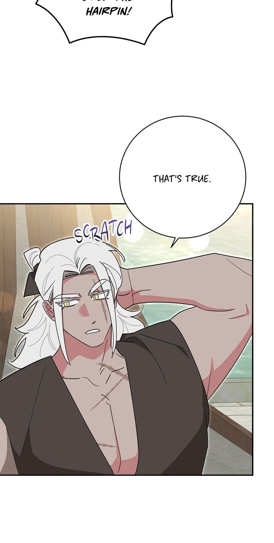 I Am the Precious Daughter of the Greatest Villain in the Fantasy World - Chapter 143 Page 63