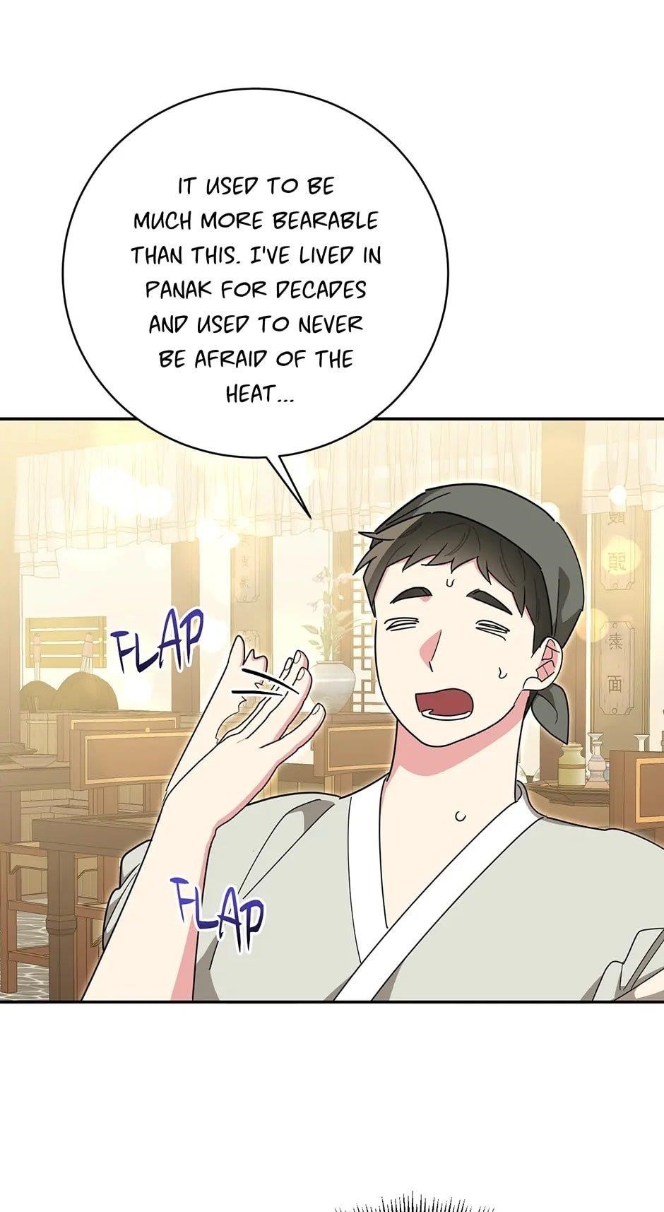 I Am the Precious Daughter of the Greatest Villain in the Fantasy World - Chapter 146 Page 42