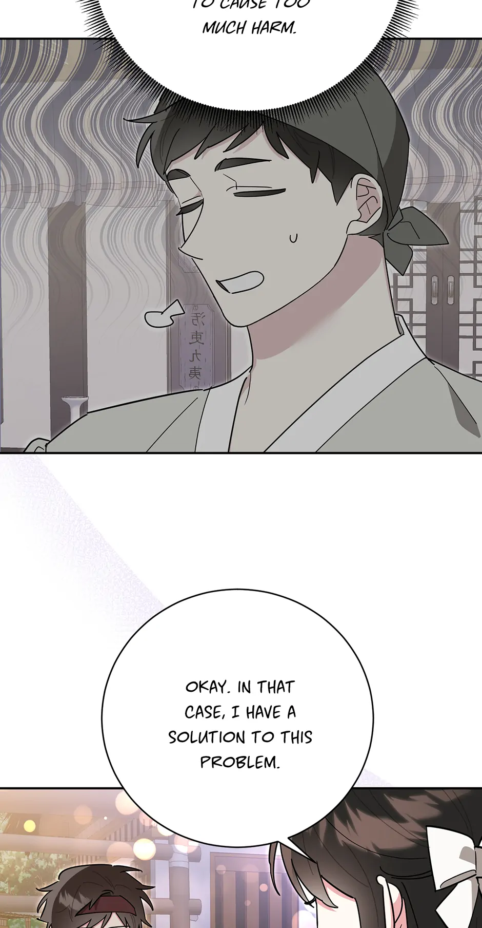 I Am the Precious Daughter of the Greatest Villain in the Fantasy World - Chapter 149 Page 60