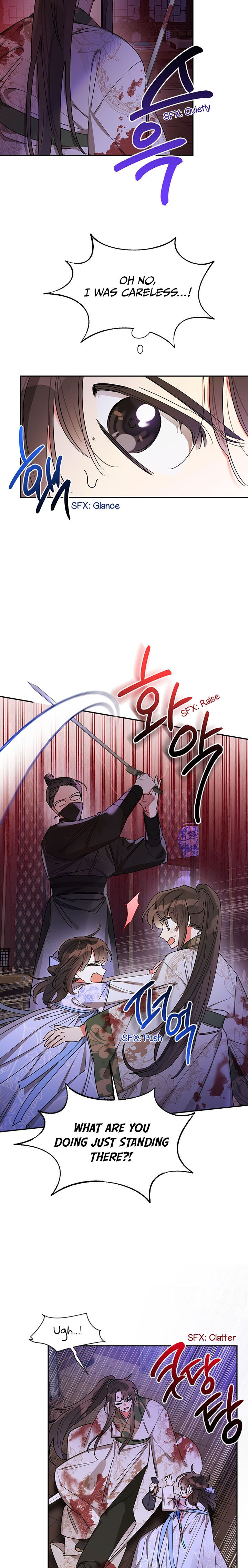 I Am the Precious Daughter of the Greatest Villain in the Fantasy World - Chapter 15 Page 3