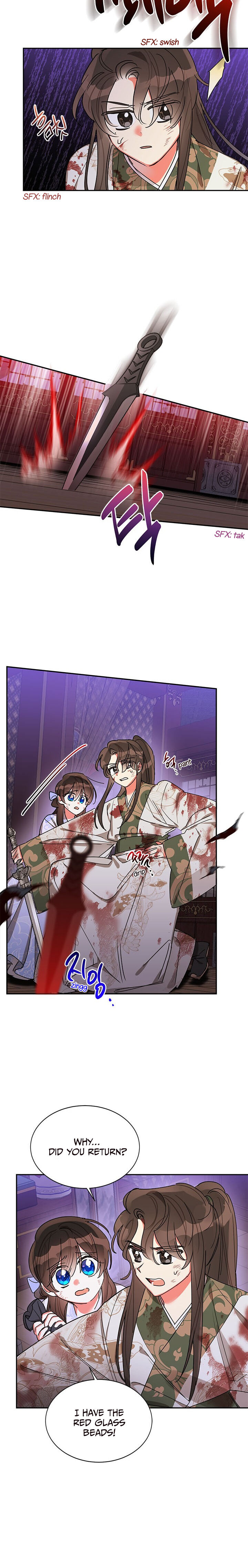 I Am the Precious Daughter of the Greatest Villain in the Fantasy World - Chapter 15 Page 5