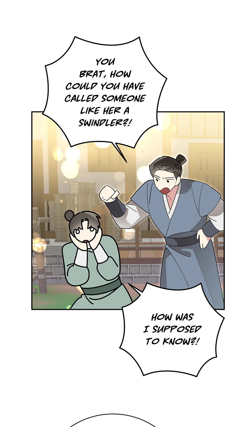 I Am the Precious Daughter of the Greatest Villain in the Fantasy World - Chapter 154 Page 42