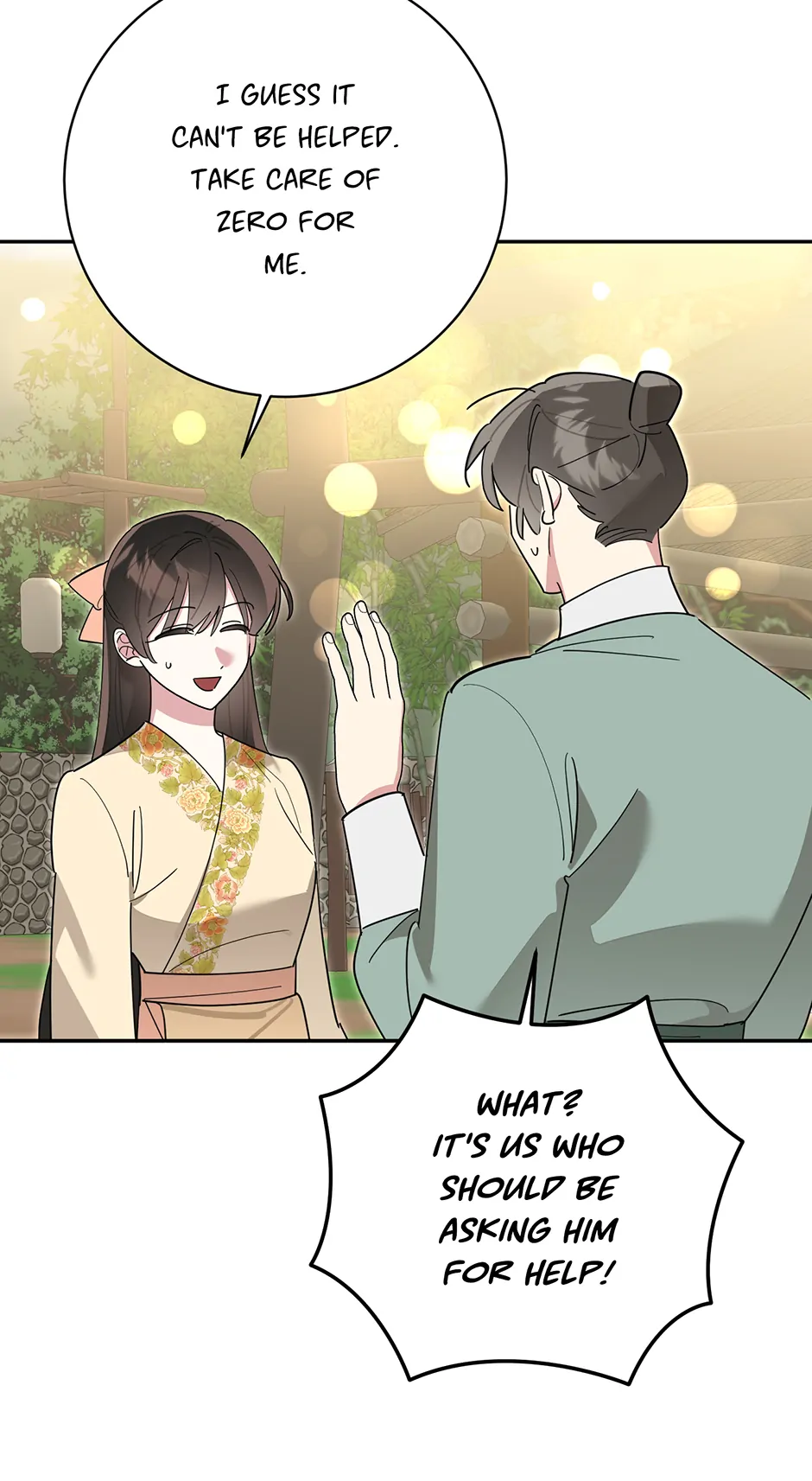 I Am the Precious Daughter of the Greatest Villain in the Fantasy World - Chapter 154 Page 48