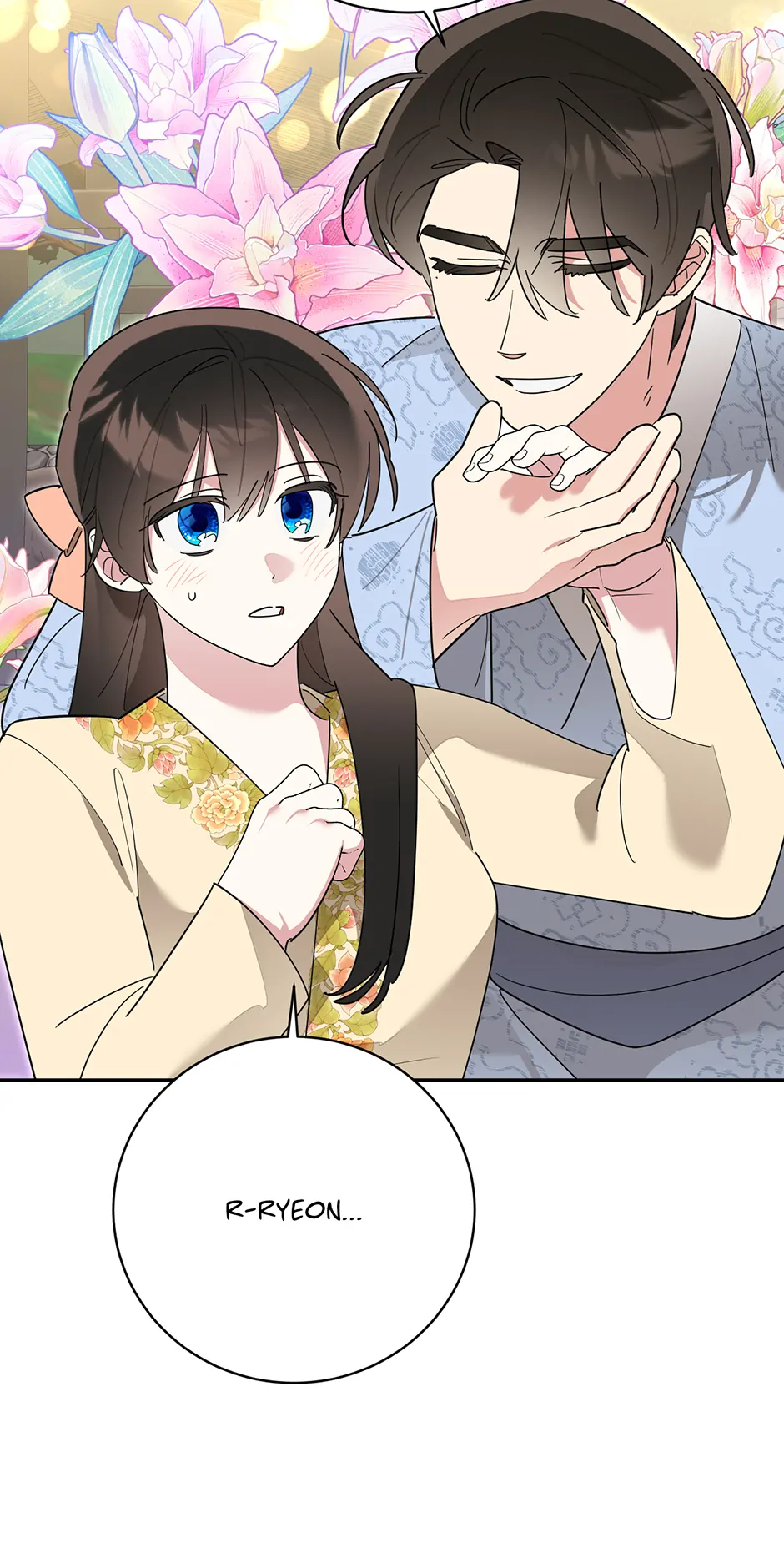 I Am the Precious Daughter of the Greatest Villain in the Fantasy World - Chapter 154 Page 54