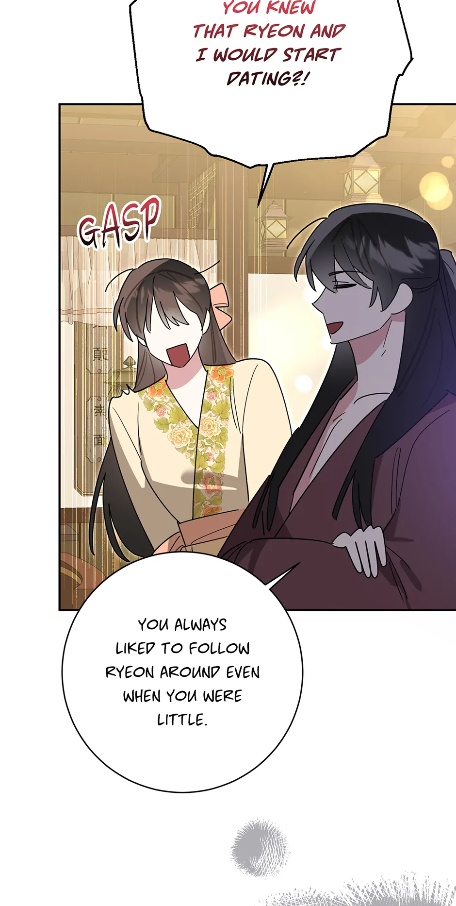 I Am the Precious Daughter of the Greatest Villain in the Fantasy World - Chapter 155 Page 17