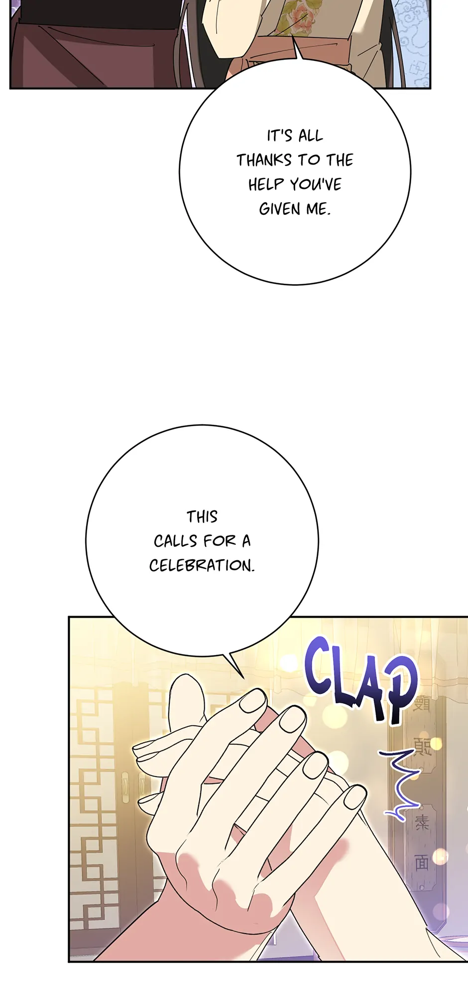 I Am the Precious Daughter of the Greatest Villain in the Fantasy World - Chapter 155 Page 3