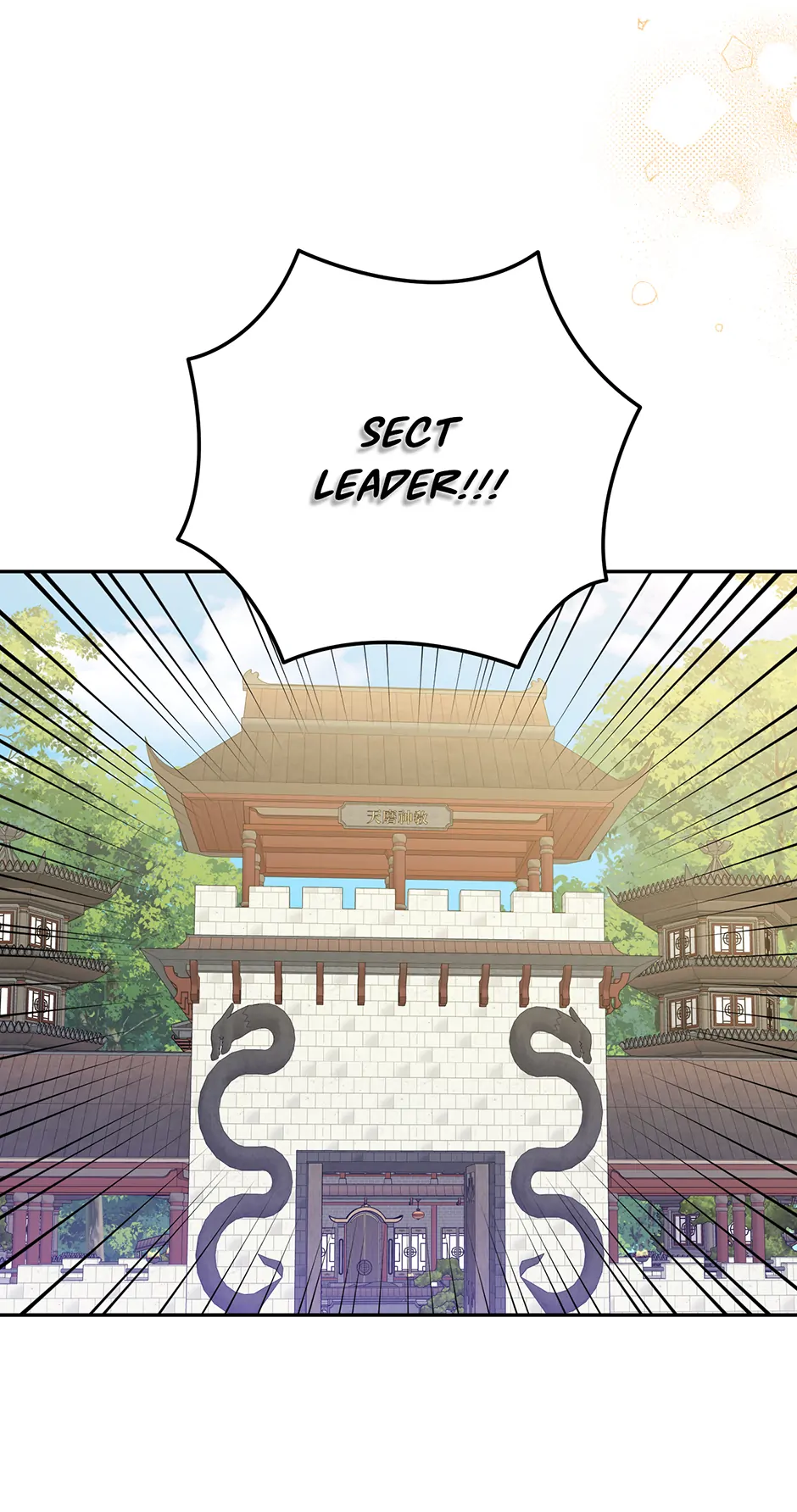 I Am the Precious Daughter of the Greatest Villain in the Fantasy World - Chapter 155 Page 41