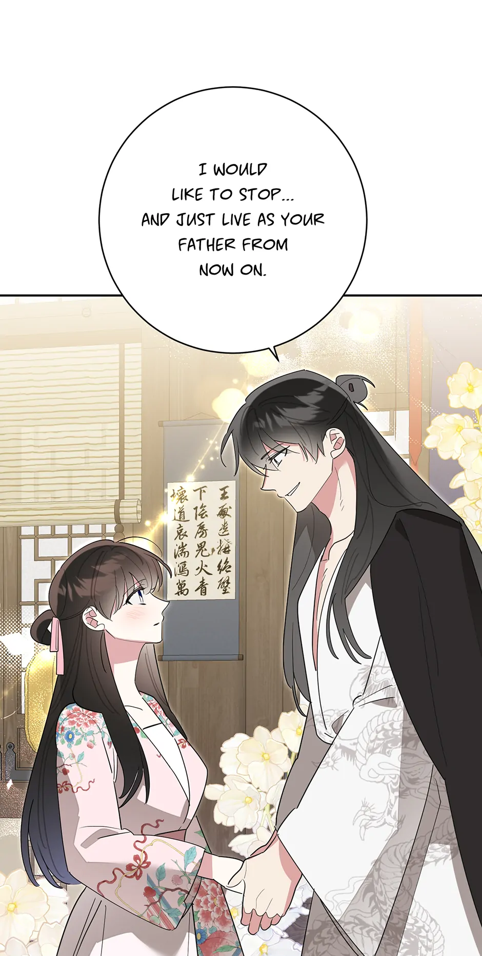 I Am the Precious Daughter of the Greatest Villain in the Fantasy World - Chapter 158 Page 1