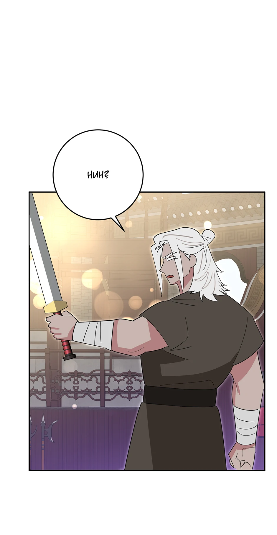 I Am the Precious Daughter of the Greatest Villain in the Fantasy World - Chapter 158 Page 48