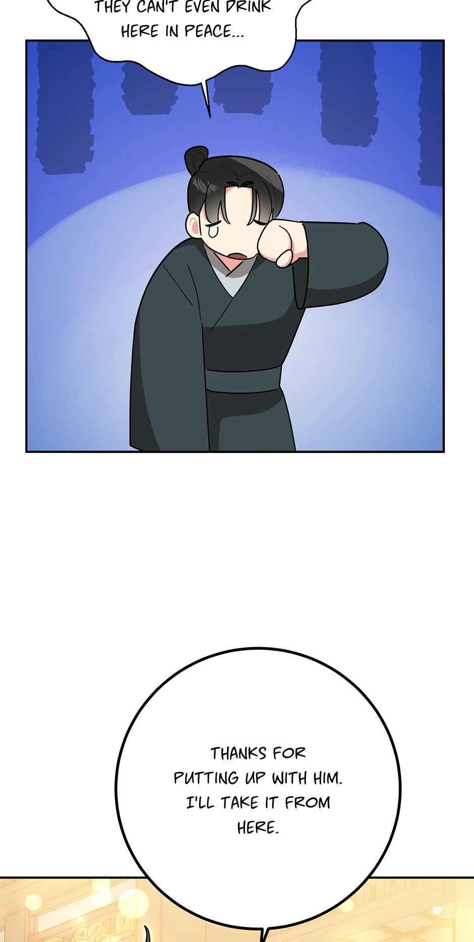 I Am the Precious Daughter of the Greatest Villain in the Fantasy World - Chapter 159 Page 25