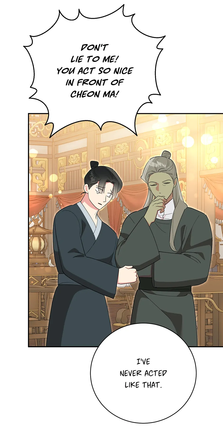 I Am the Precious Daughter of the Greatest Villain in the Fantasy World - Chapter 159 Page 31