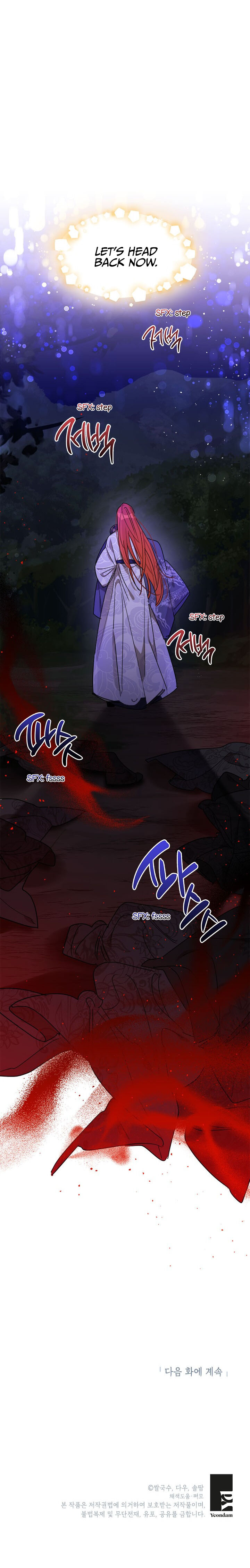 I Am the Precious Daughter of the Greatest Villain in the Fantasy World - Chapter 16 Page 19