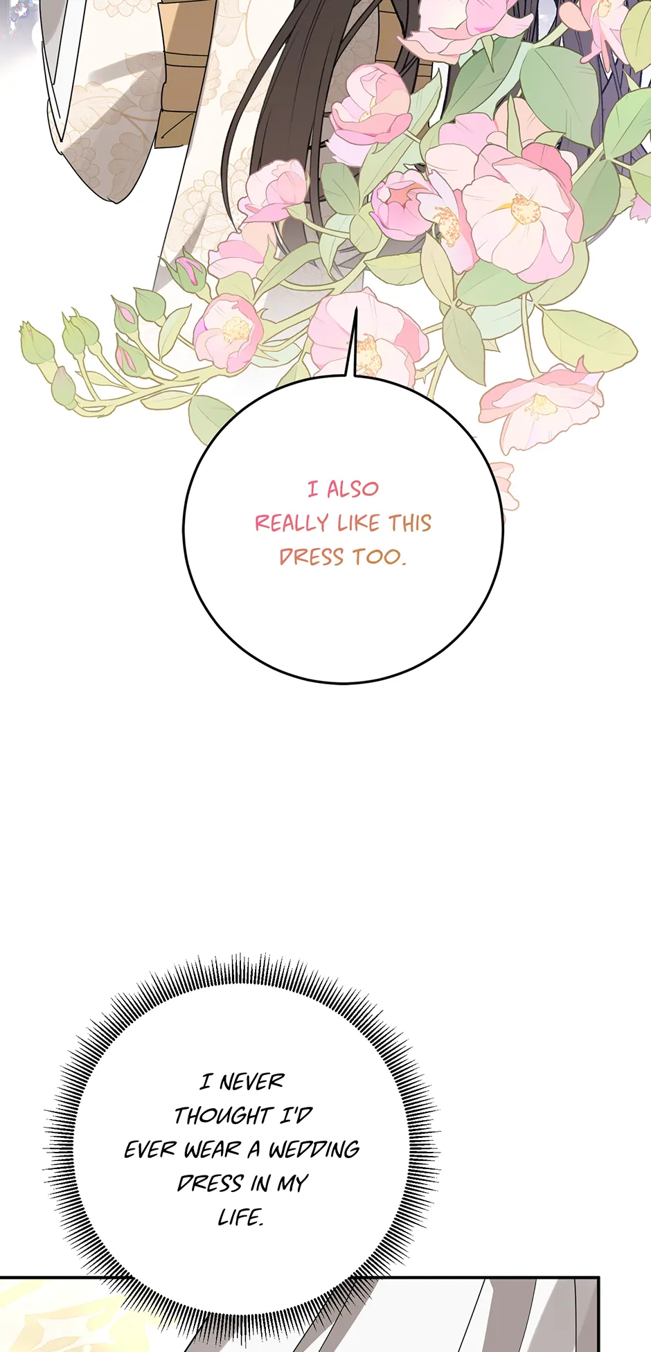 I Am the Precious Daughter of the Greatest Villain in the Fantasy World - Chapter 160 Page 2