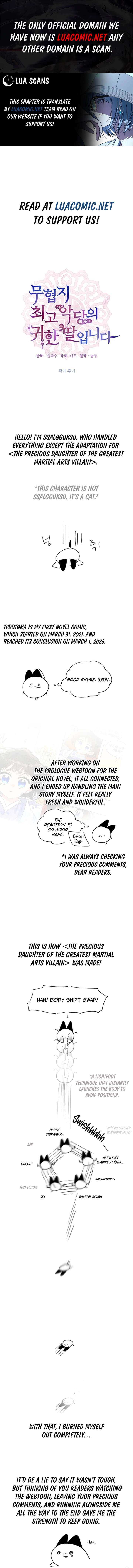 I Am the Precious Daughter of the Greatest Villain in the Fantasy World - Chapter 165 Page 1