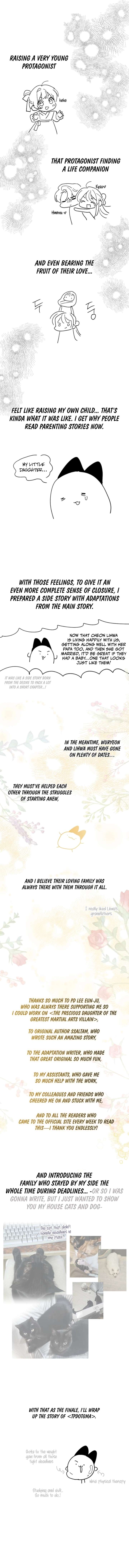 I Am the Precious Daughter of the Greatest Villain in the Fantasy World - Chapter 165 Page 2