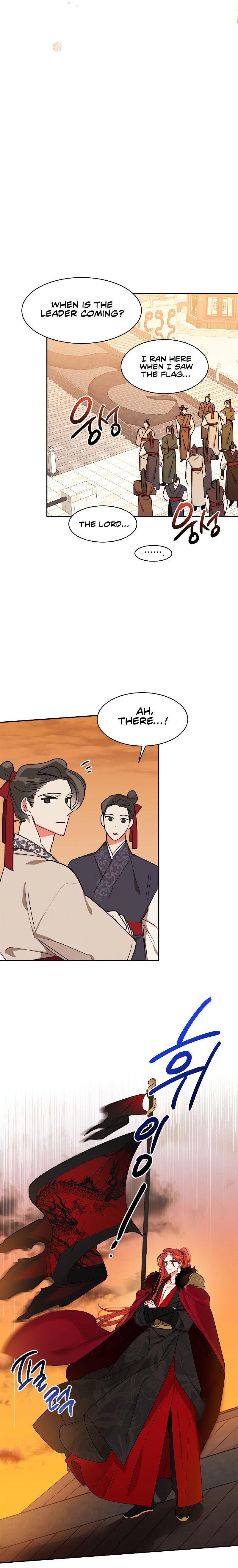 I Am the Precious Daughter of the Greatest Villain in the Fantasy World - Chapter 17 Page 10