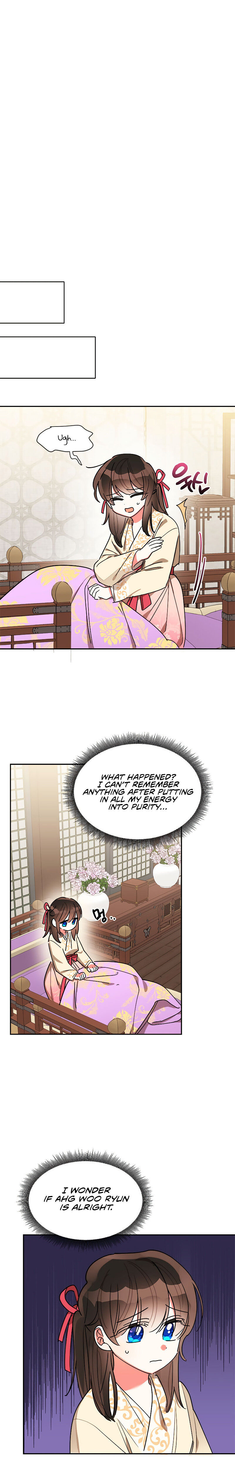I Am the Precious Daughter of the Greatest Villain in the Fantasy World - Chapter 17 Page 15