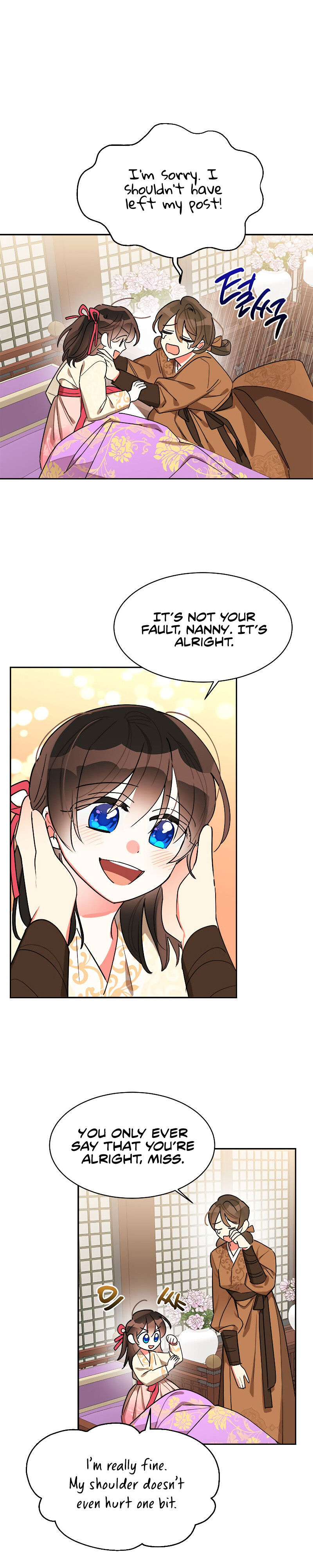 I Am the Precious Daughter of the Greatest Villain in the Fantasy World - Chapter 17 Page 17