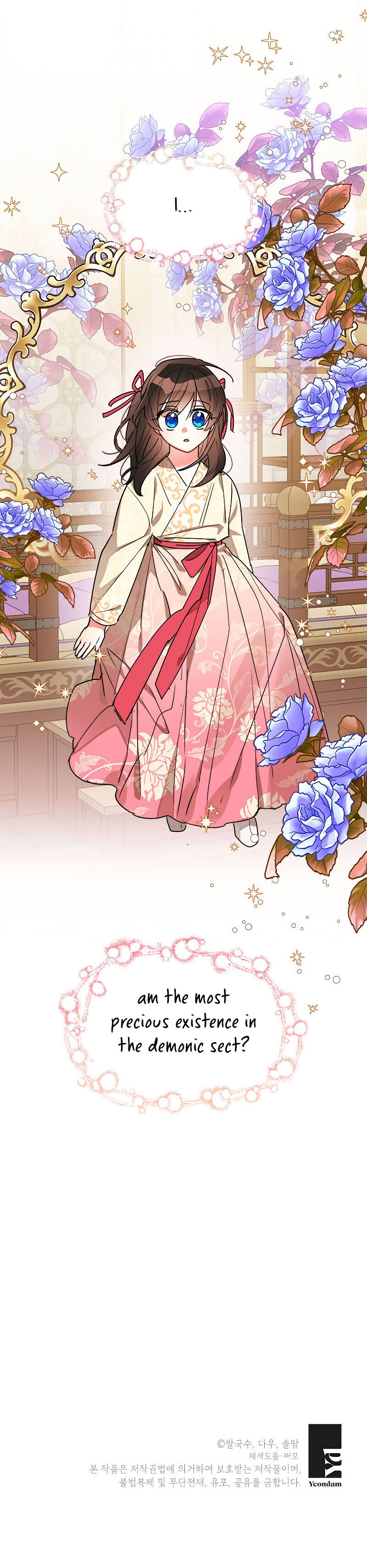 I Am the Precious Daughter of the Greatest Villain in the Fantasy World - Chapter 17 Page 22