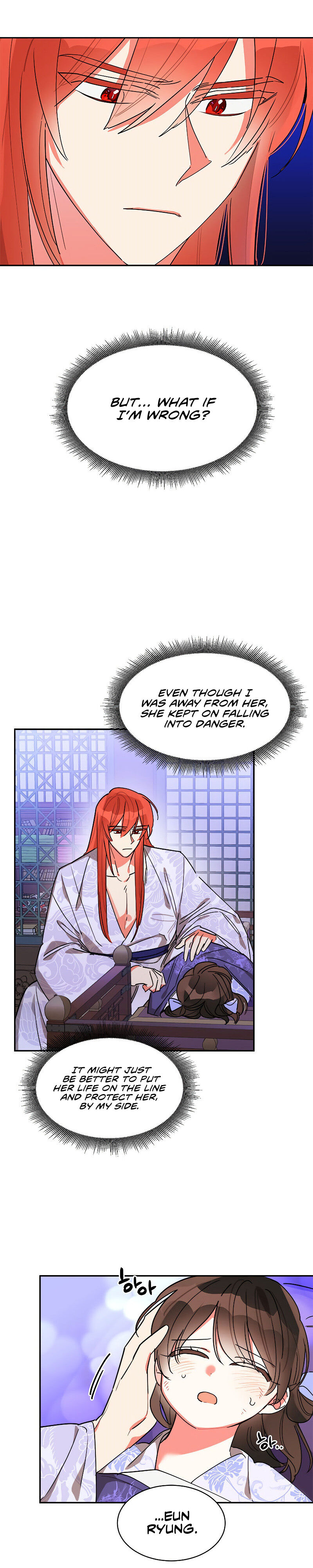 I Am the Precious Daughter of the Greatest Villain in the Fantasy World - Chapter 17 Page 3