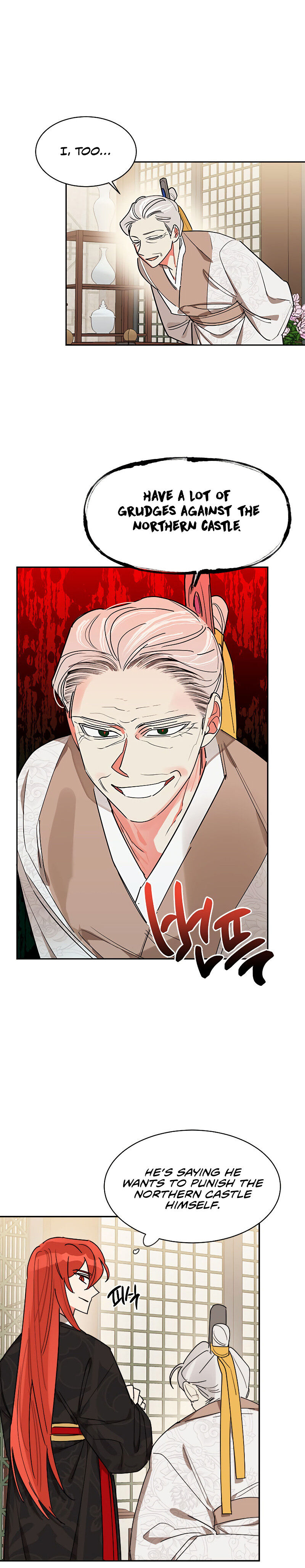 I Am the Precious Daughter of the Greatest Villain in the Fantasy World - Chapter 17 Page 8