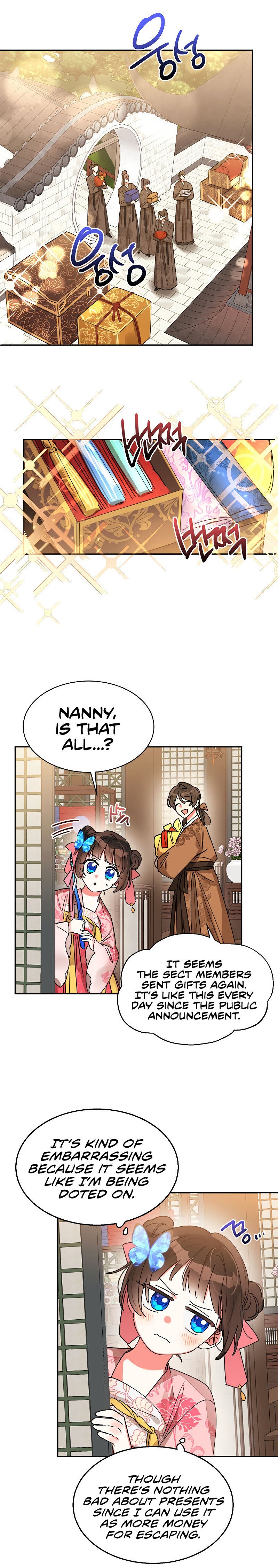 I Am the Precious Daughter of the Greatest Villain in the Fantasy World - Chapter 18 Page 1