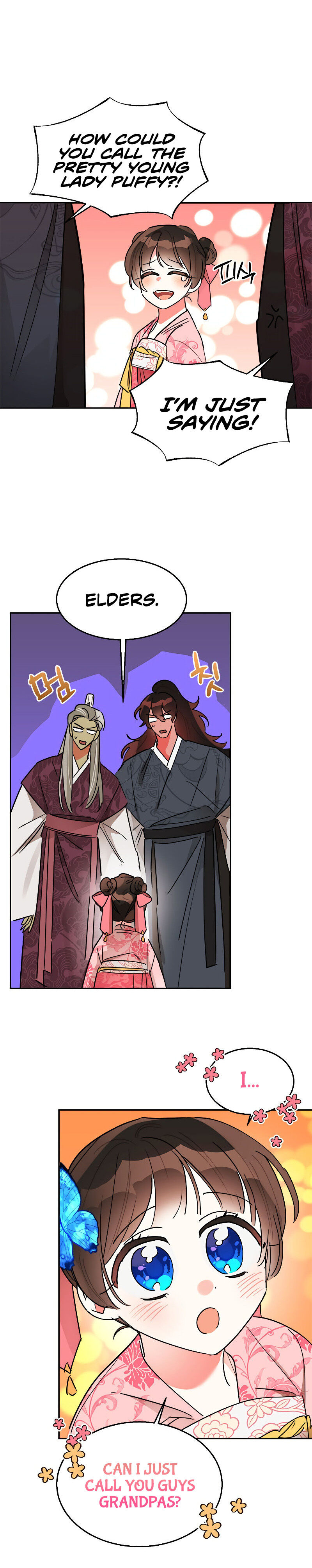 I Am the Precious Daughter of the Greatest Villain in the Fantasy World - Chapter 18 Page 17