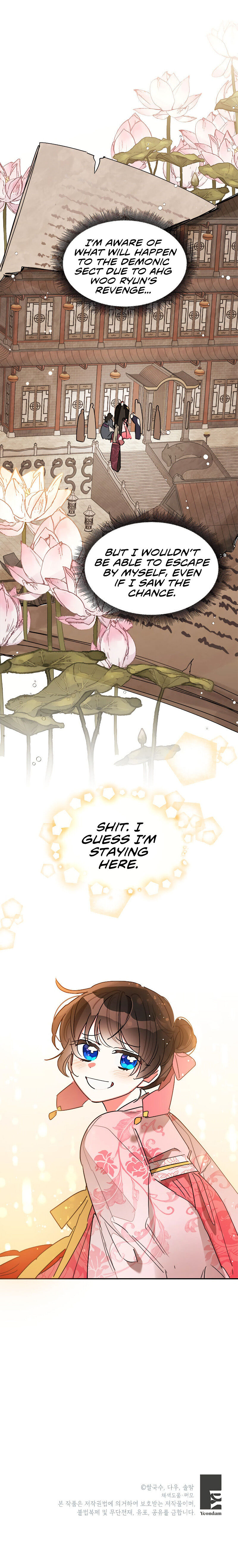 I Am the Precious Daughter of the Greatest Villain in the Fantasy World - Chapter 18 Page 21