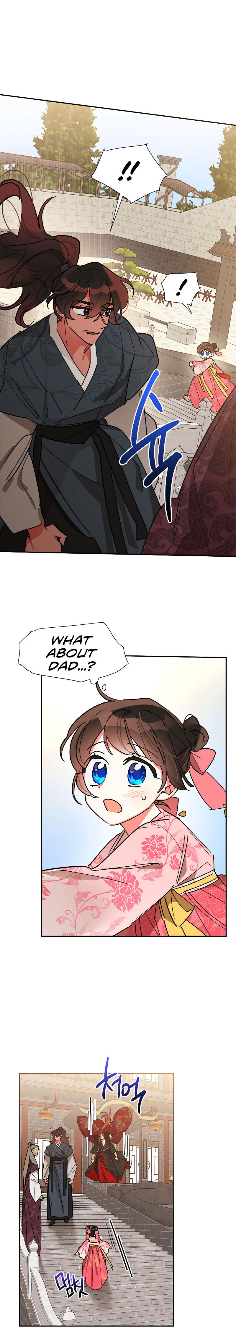 I Am the Precious Daughter of the Greatest Villain in the Fantasy World - Chapter 18 Page 8