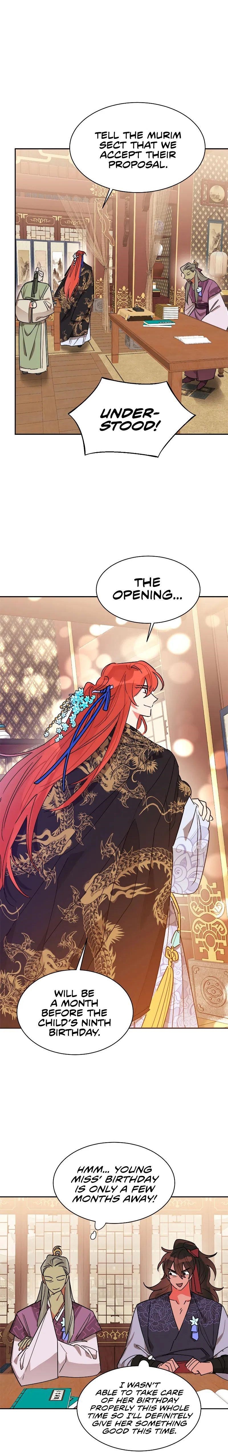 I Am the Precious Daughter of the Greatest Villain in the Fantasy World - Chapter 19 Page 17