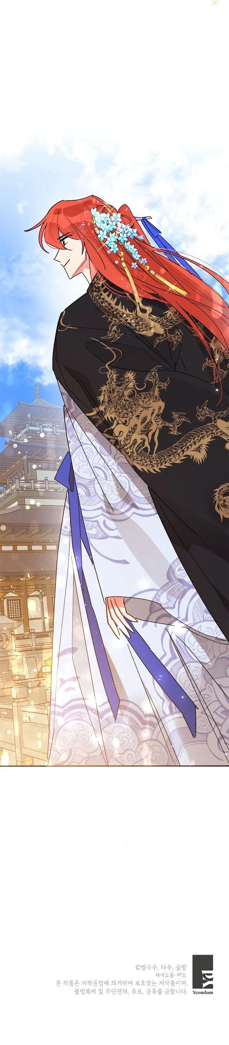 I Am the Precious Daughter of the Greatest Villain in the Fantasy World - Chapter 19 Page 20