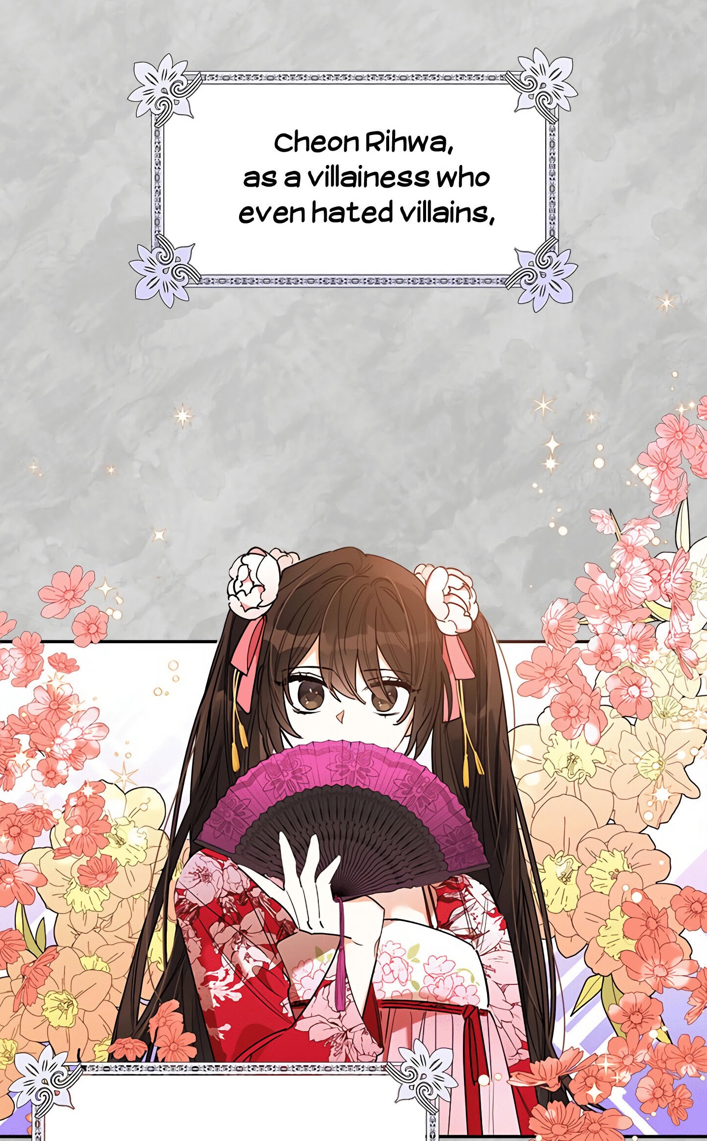 I Am the Precious Daughter of the Greatest Villain in the Fantasy World - Chapter 2 Page 1